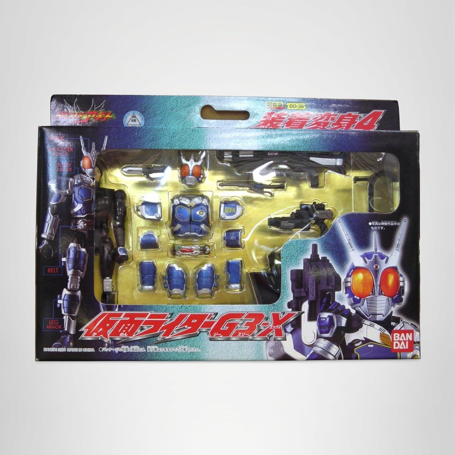 仮面ライダーG3-X 装着変身 BANDAI バンダイ Amazon.co.jp: 装着変身4 仮面ライダーG3－X : おもちゃ