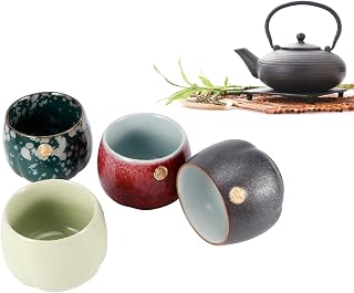4pcs Ceramic Tea Cup Set, Chinese/Japanese Style Retro Tea Mug Kung Fu Tea Set, Coffee Cup Mate Cup Set of 4 Teacups Tea Gifts Set Sake Cup Tea Set Asian Tea cups Chinese Tea Cup(#1)
