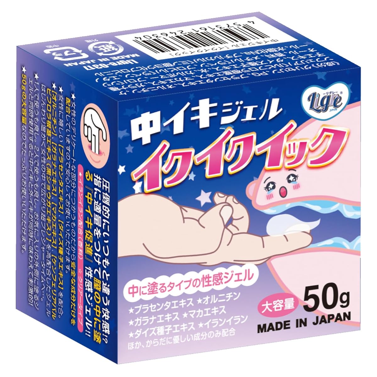 リグレジャパン (Ligrejapan) 中イキジェル「イクイクイック」 50グラム