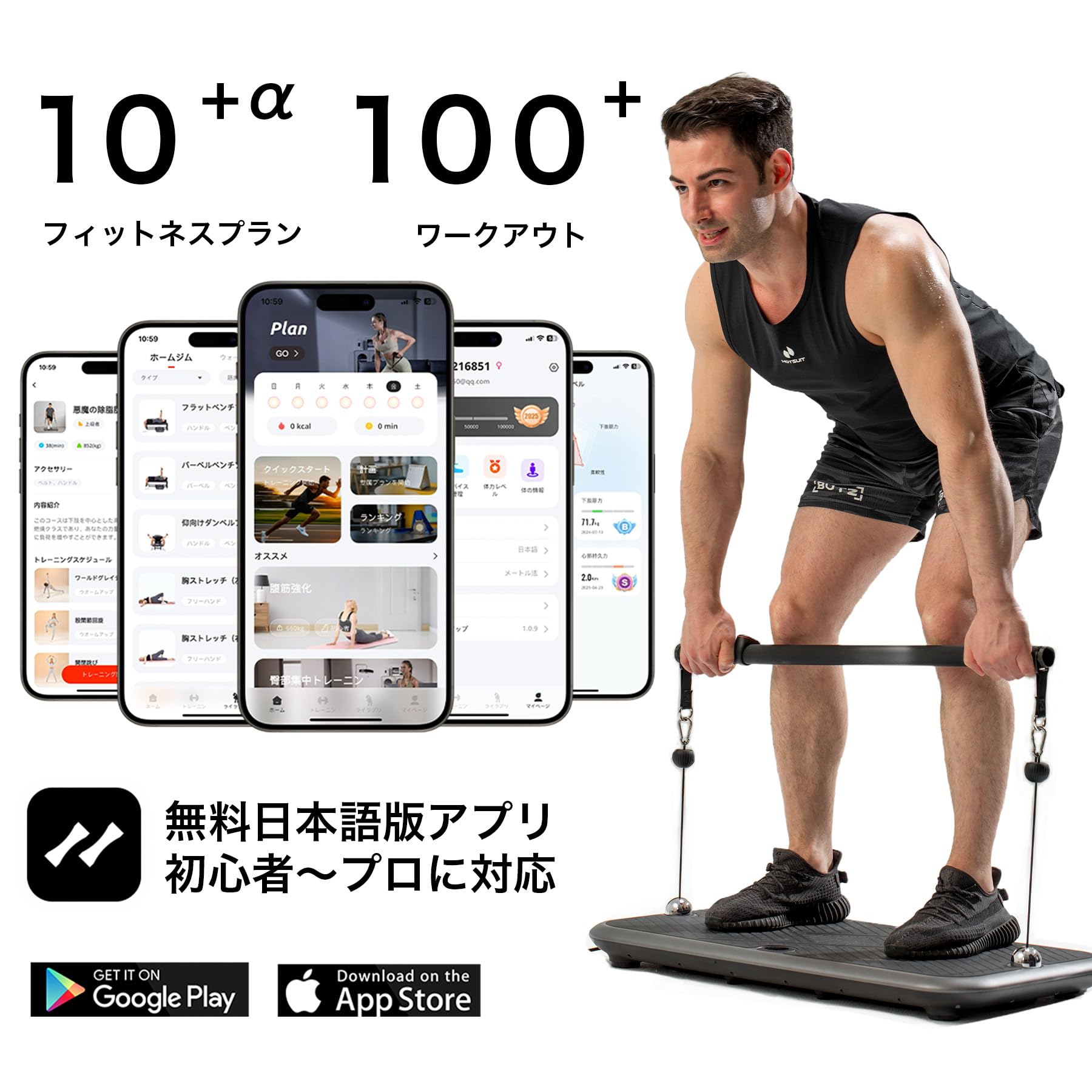 Amazon | INNODIGYM ホームジムマシン (P1 PLUS) | INNODIGYM | スミス