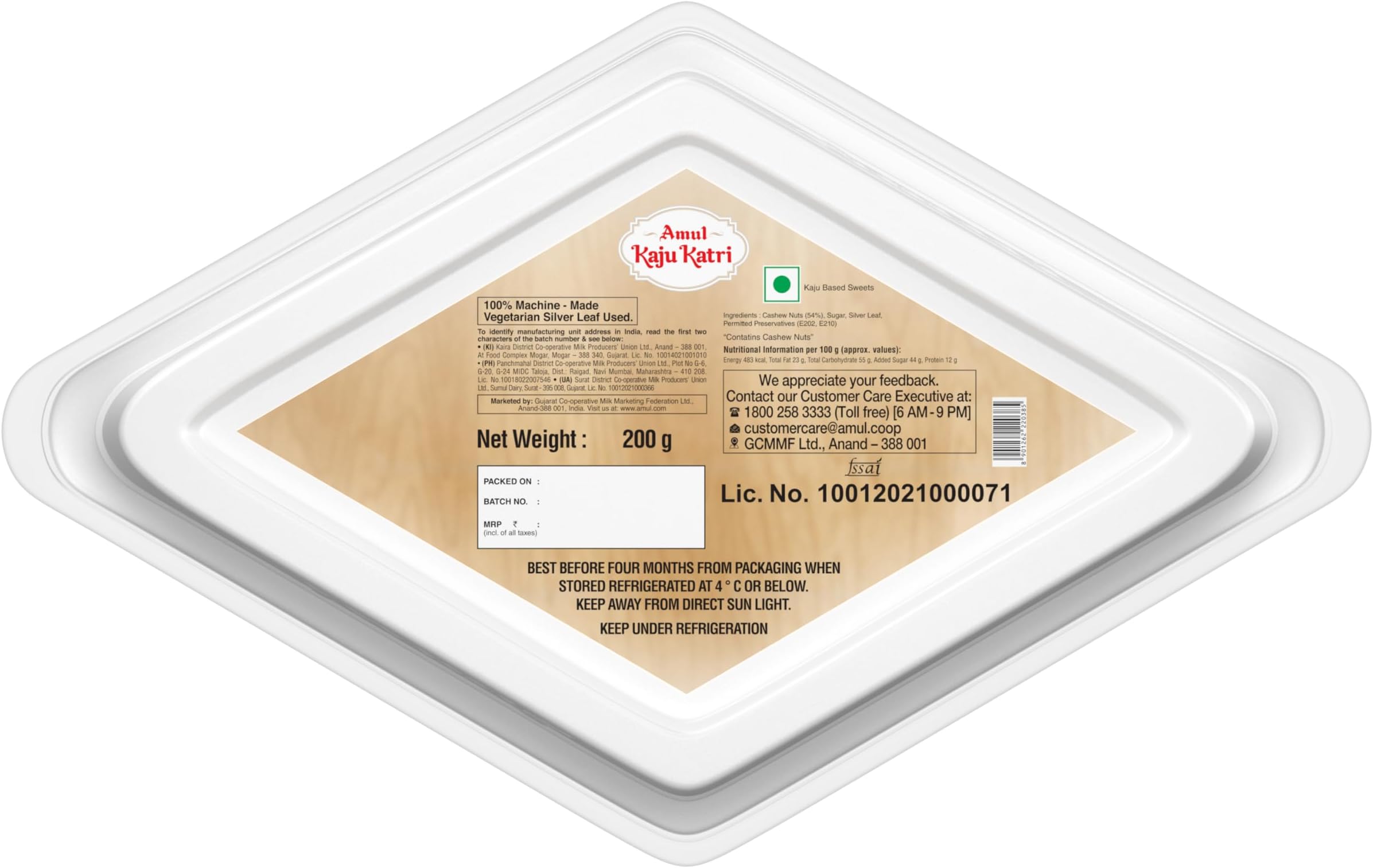Amul Kaju Katri Sweets, 200g