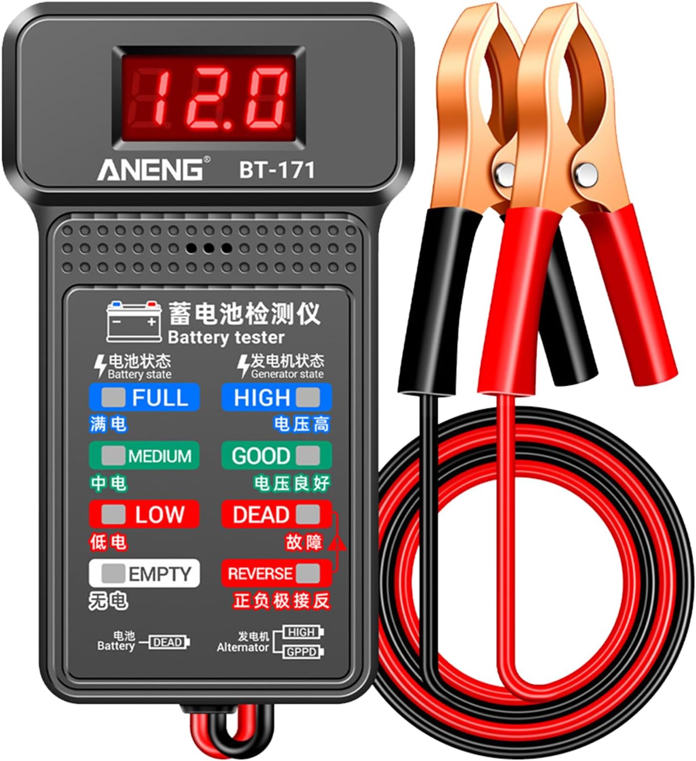 Fadcaer Multifunctional 12V Digital Battery Load Tester with LED Display and LED Indication Automotive Alternator Voltmeter Charging System Analyzer for Trucks Boats Motorcycles Vehicle