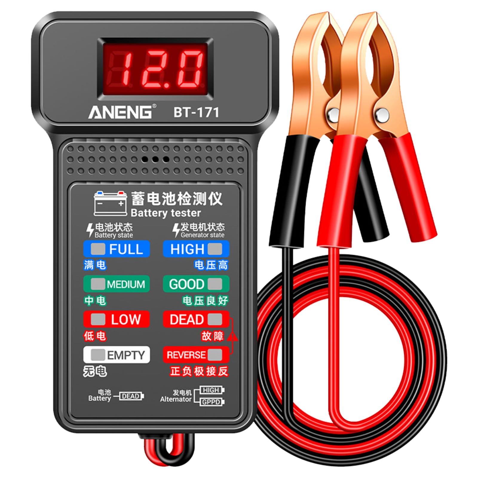 Fadcaer Multifunctional 12V Digital Battery Load Tester with LED Display and LED Indication Automotive Alternator Voltmeter Charging System Analyzer for Trucks Boats Motorcycles Vehicle
