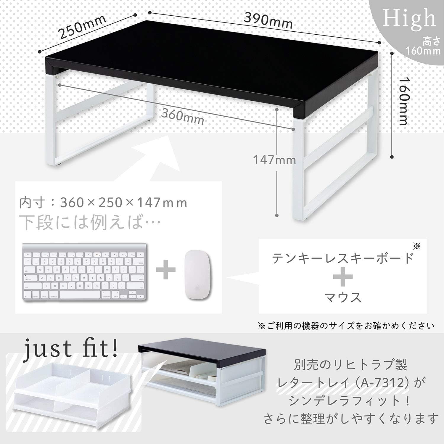 LIHIT LAB Desktop Stand, Sturdy Steel Stand for Laptop/Computer Monitor, 9.8 x 15.4 x 6.3 inches, Black (A7331-24)