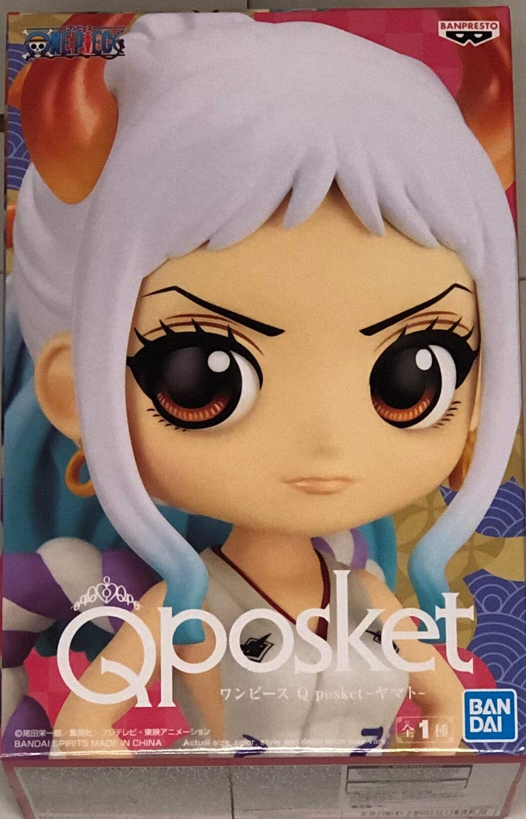 Amazon.co.jp: Banpresto ワンピース ヤマト バンダイスピリッツ Q