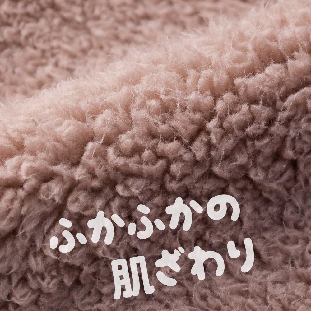 [アルファックス] ルームソックス 極暖 足が出せるロングカバー 618300 1足 (x 1)