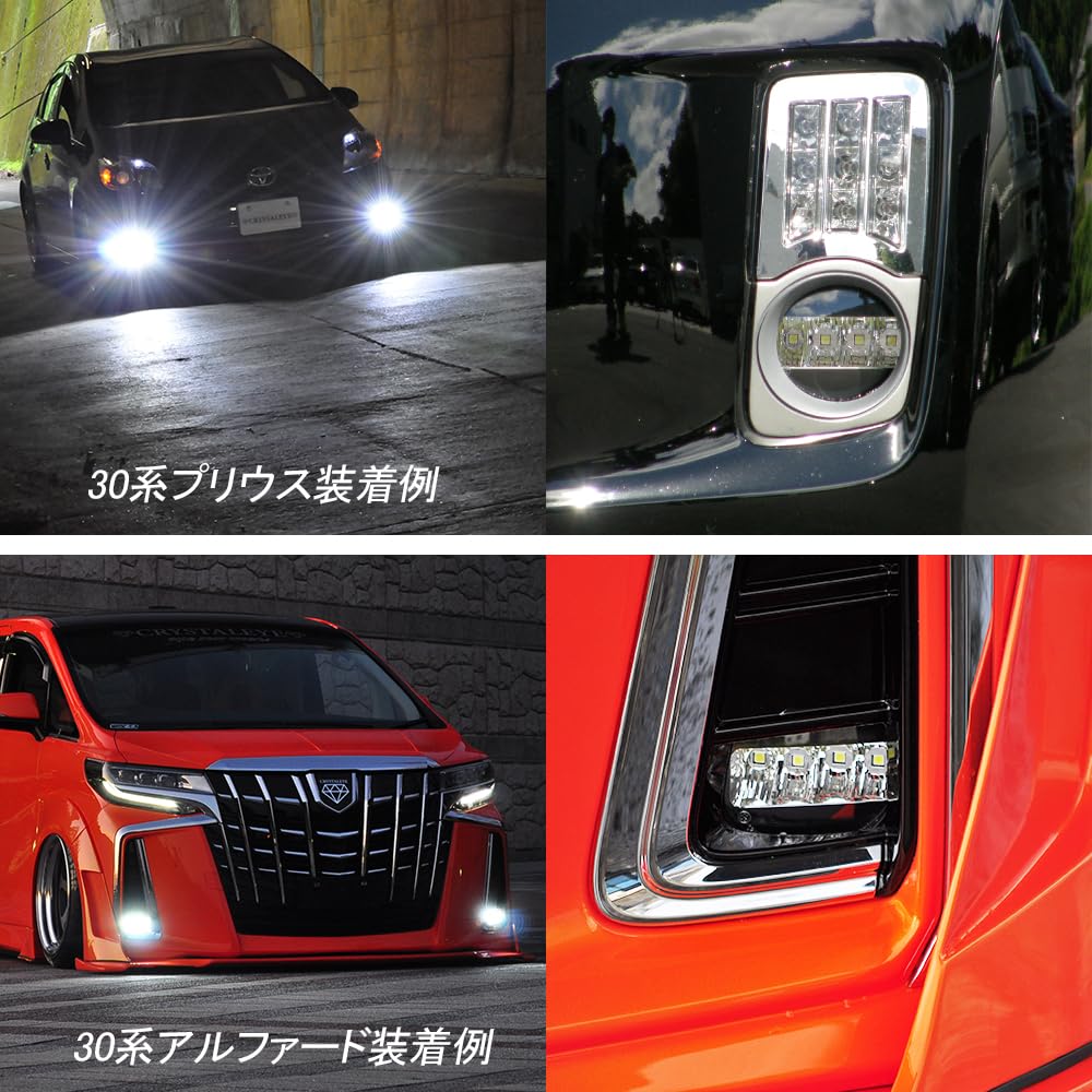 Amazon | トヨタ 70系ノアNOAH/ヴォクシーVOXY ZRR70 クリスタル
