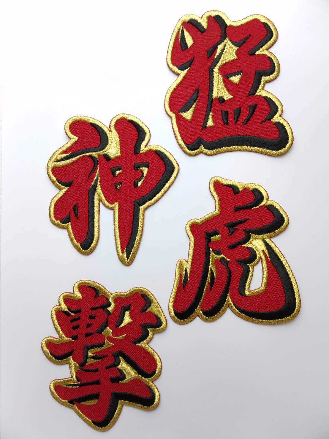 阪神タイガース　ベンチコート　応援グッズ　新品未使用品 楽天市場】阪神タイガースグッズ タイガースレインポンチョ