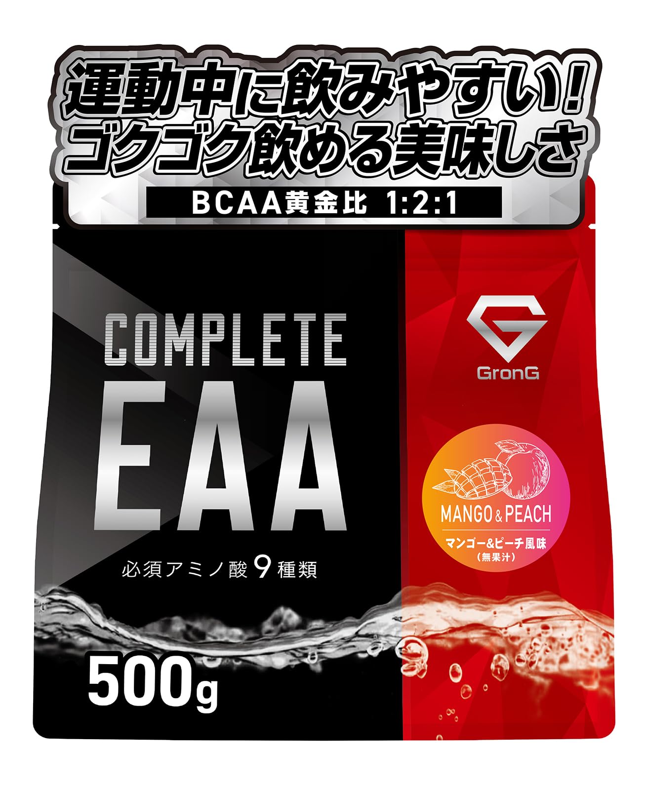 新品未開封　グロング GronG 必須アミノ酸 1kg マンゴーピーチ風味 Amazon | グロング COMPLETE EAA 500g サプリ アミノ酸 必須