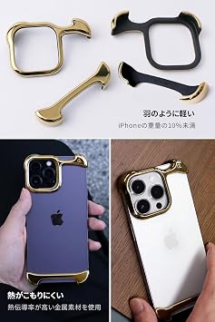 Arc Pulse AC25125i13P iPhone 13 Pro Case, Aluminum Bumper, Shockproof, Shock Absorbing, European Design, Slide-On Installation, Protective Cover, Mirror Polished Aluminum, Magsafe Compatible, Lightweight, Mirror, Gold