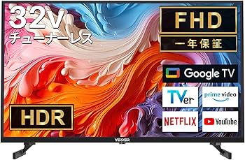 VEZZER 25インチ Google TV チューナーレス テレビ 新品 楽天市場】VEZZER チューナーレス テレビ Google TV : ゆうゆう