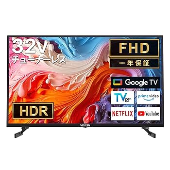 Amazon | VEZZER テレビ 32V型インチ 2K Google TV ネット動画