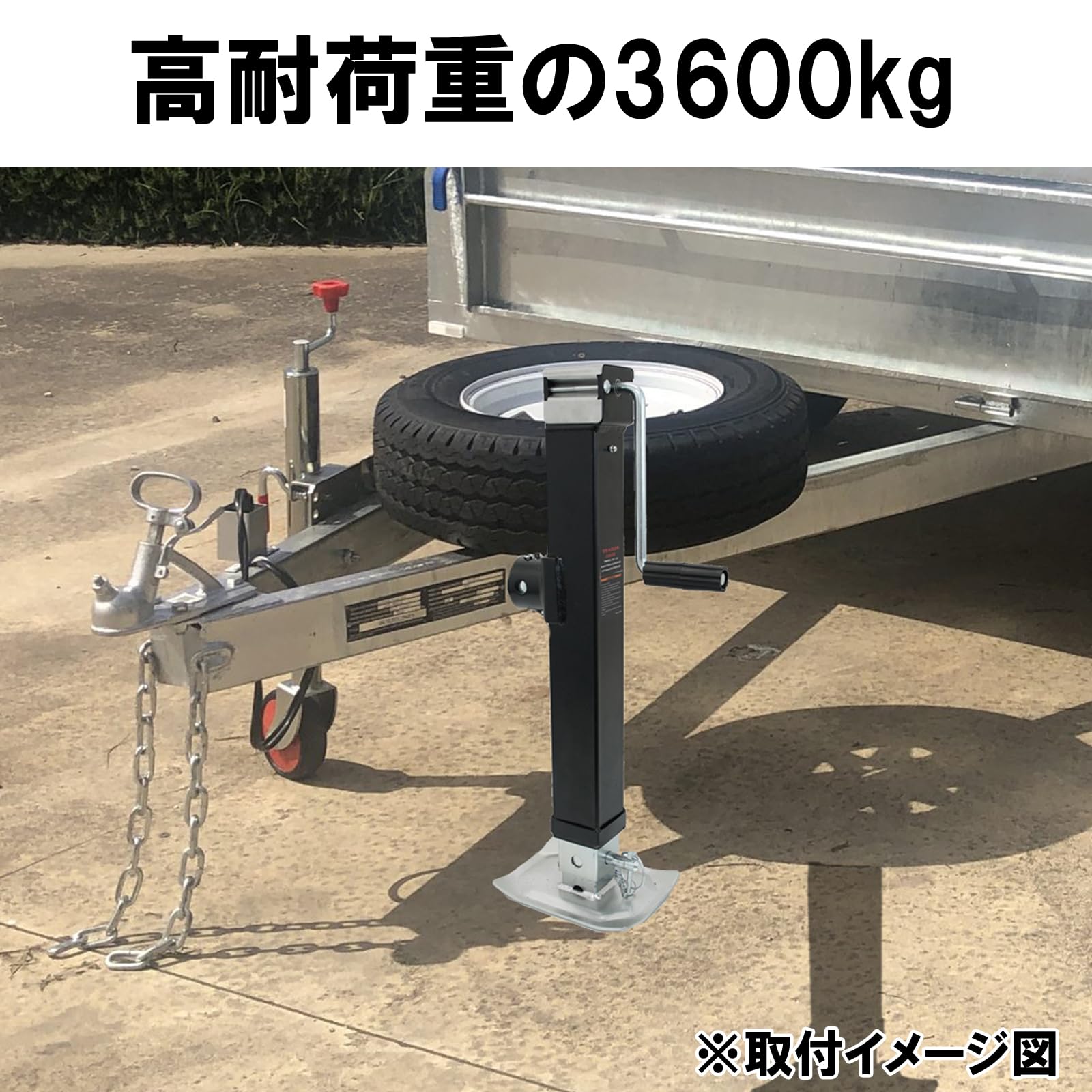 ジャッキ　トレーラー　トーイング　スタンド　スウィベル　 キャンピング Amazon.co.jp: ツールズアイランド(Toolsisland) トレーラージャッキ