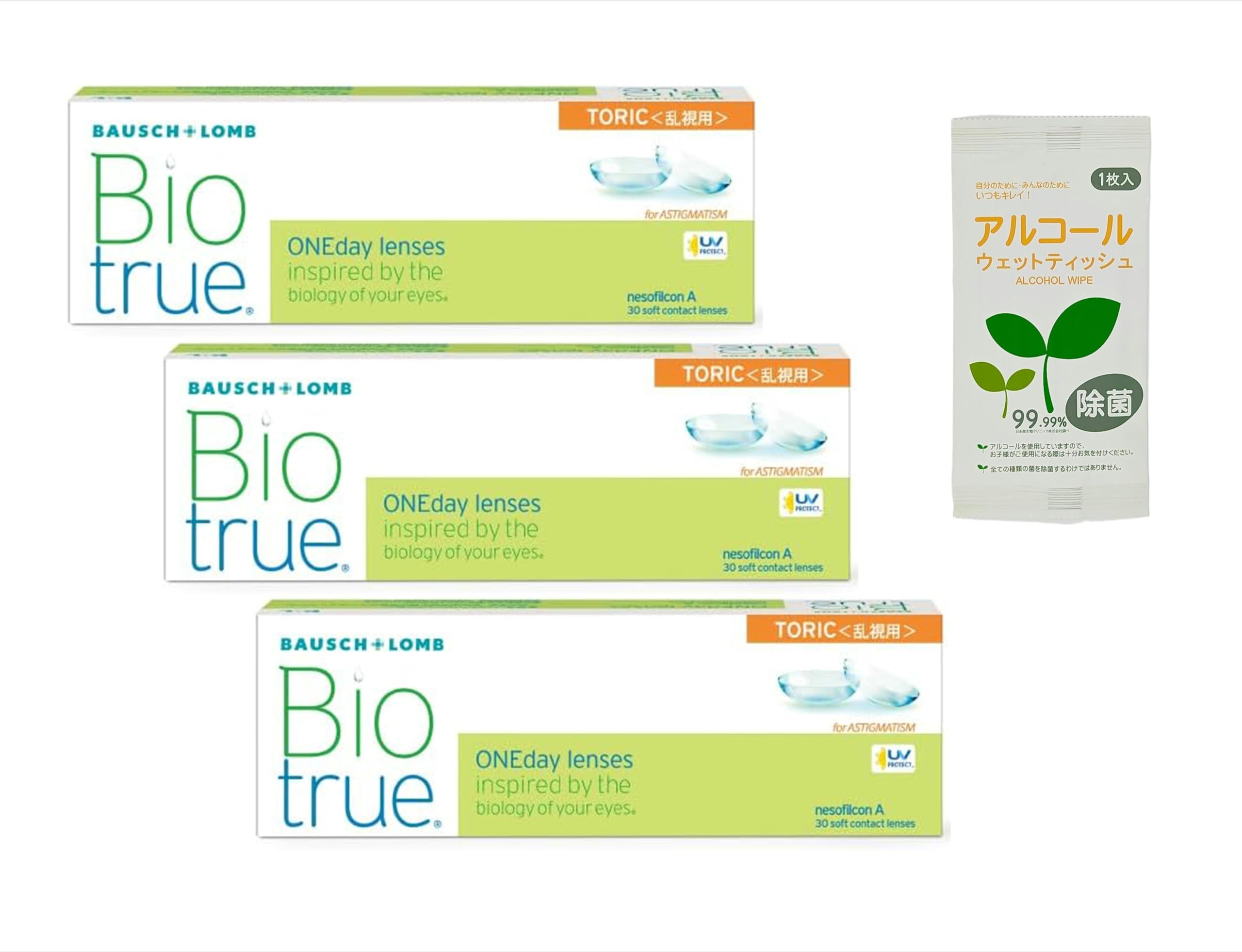 Amazon.co.jp: 【3箱セット】 バイオトゥルー ワンデー トーリック