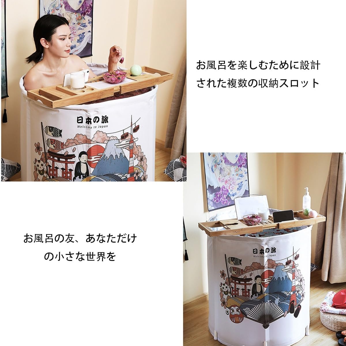 Amazon.co.jp: バスタブトレー お風呂 テーブル 竹製バストレイ 格納式