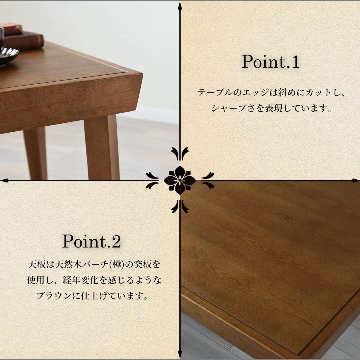 Amazon.co.jp: B.Bファニシング ローテーブル ブラウン W90×D48×H50cm 