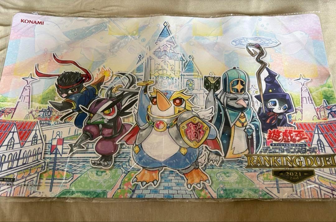 公式ランキング ペンギン勇者 プレイマット 遊戯王公式ランキング