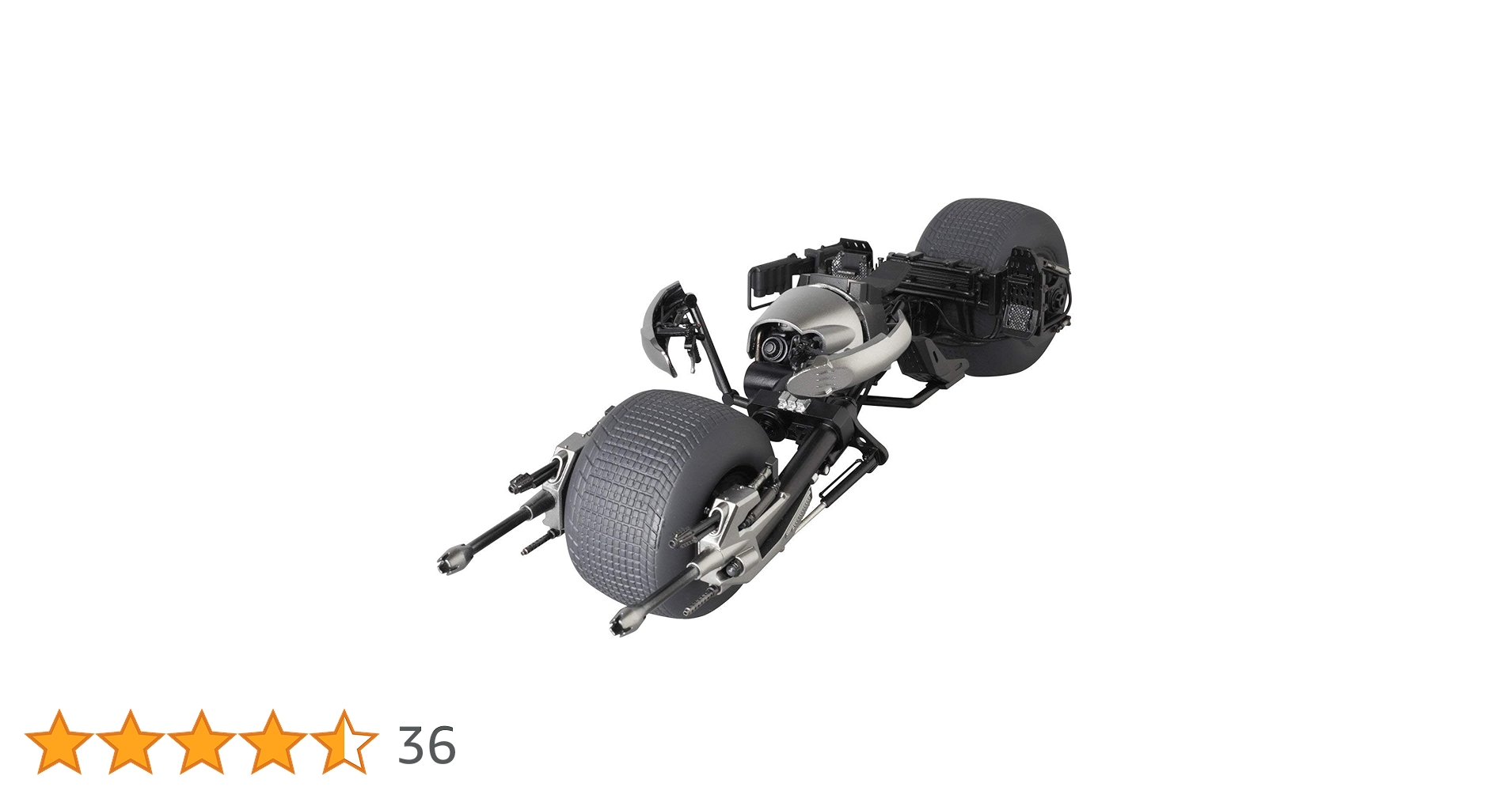Amazon.co.jp: MAFEX(マフェックス) BATPOD(ノンスケール ABS&ATBC-PVC