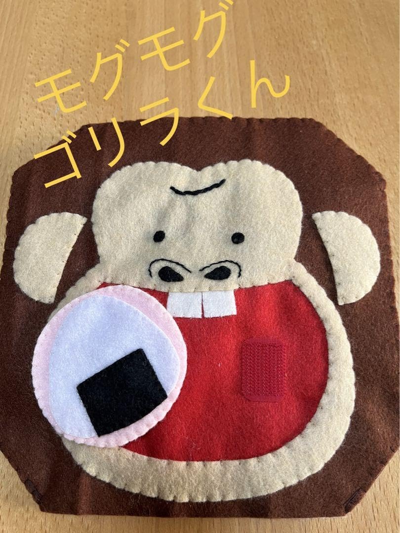 オーダーお受けします（手袋シアター、ミトンシアター、エプロン 