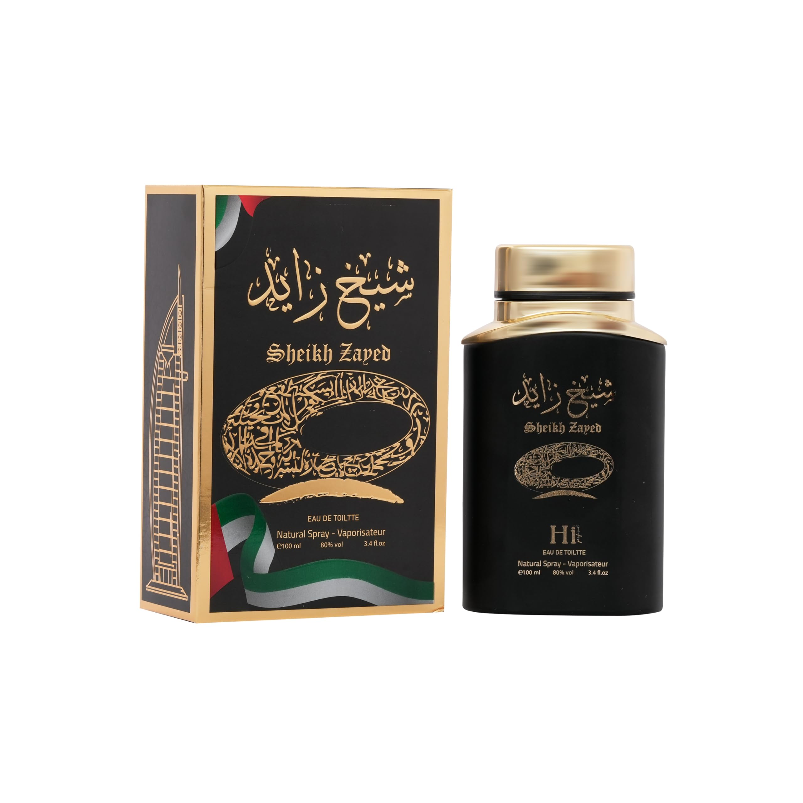 HI PERFUME SHEIKH ZAYED for Unisex 100ml BLACK