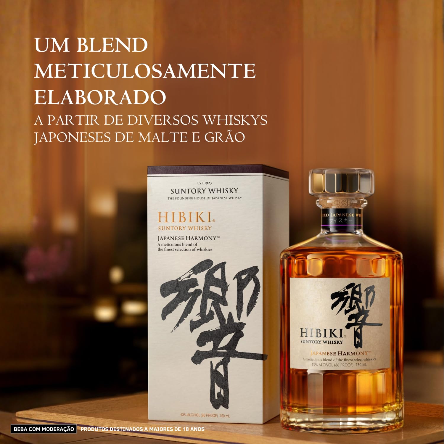 Whisky Japonês Importado Hibiki Suntory 700ml ABV 43% | Amazon.com.br