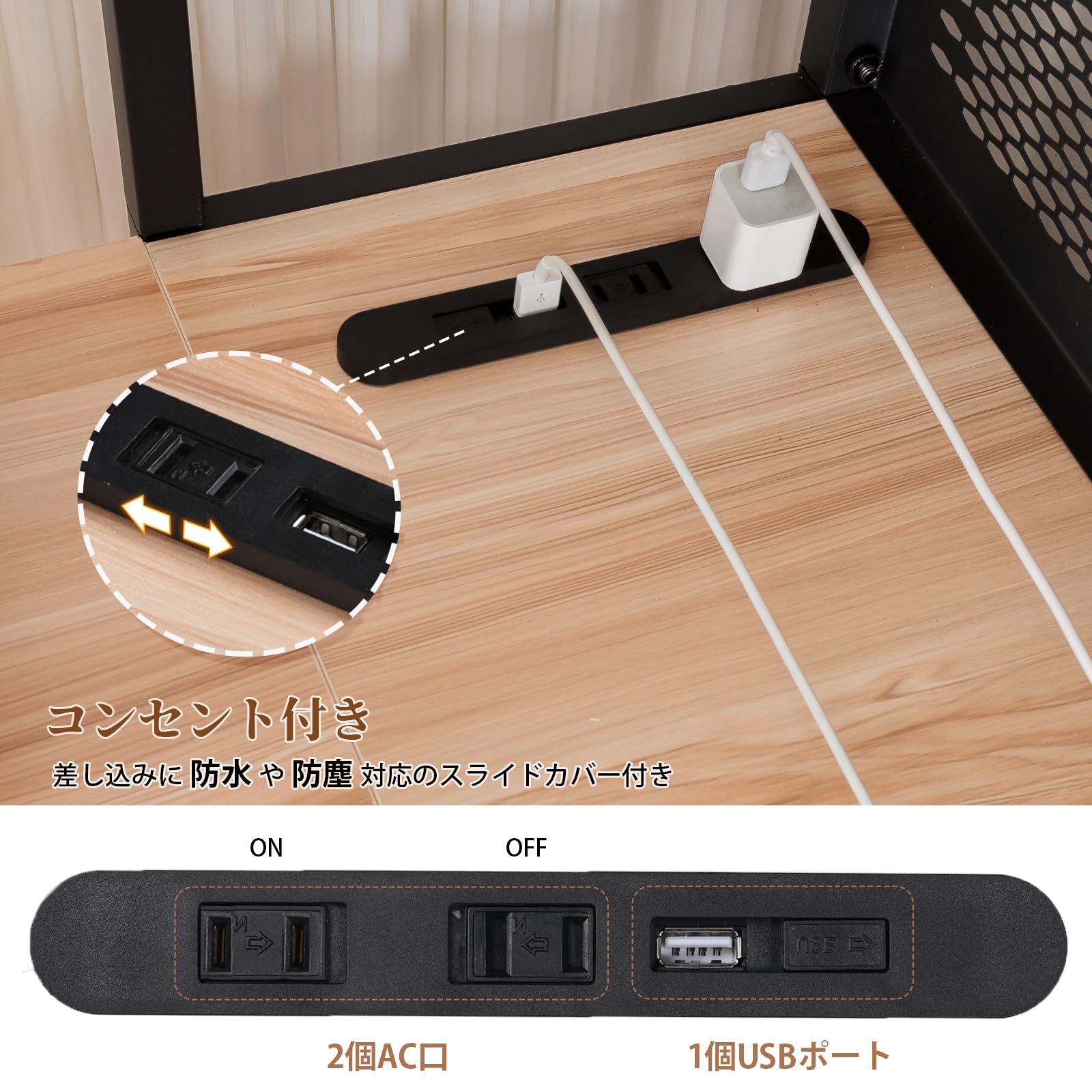 Amazon | COMHOMA パソコンデスク L字 pcデスク コンセント ラック付き 