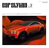 Car Styling Vol.2 モーターファン別冊 Mook – December 23, 2025