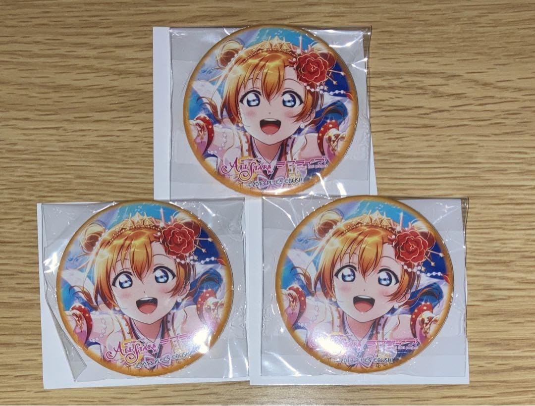 Amazon.co.jp: ラブライブ 缶バッジ 高坂穂乃果 μ's ブシロード