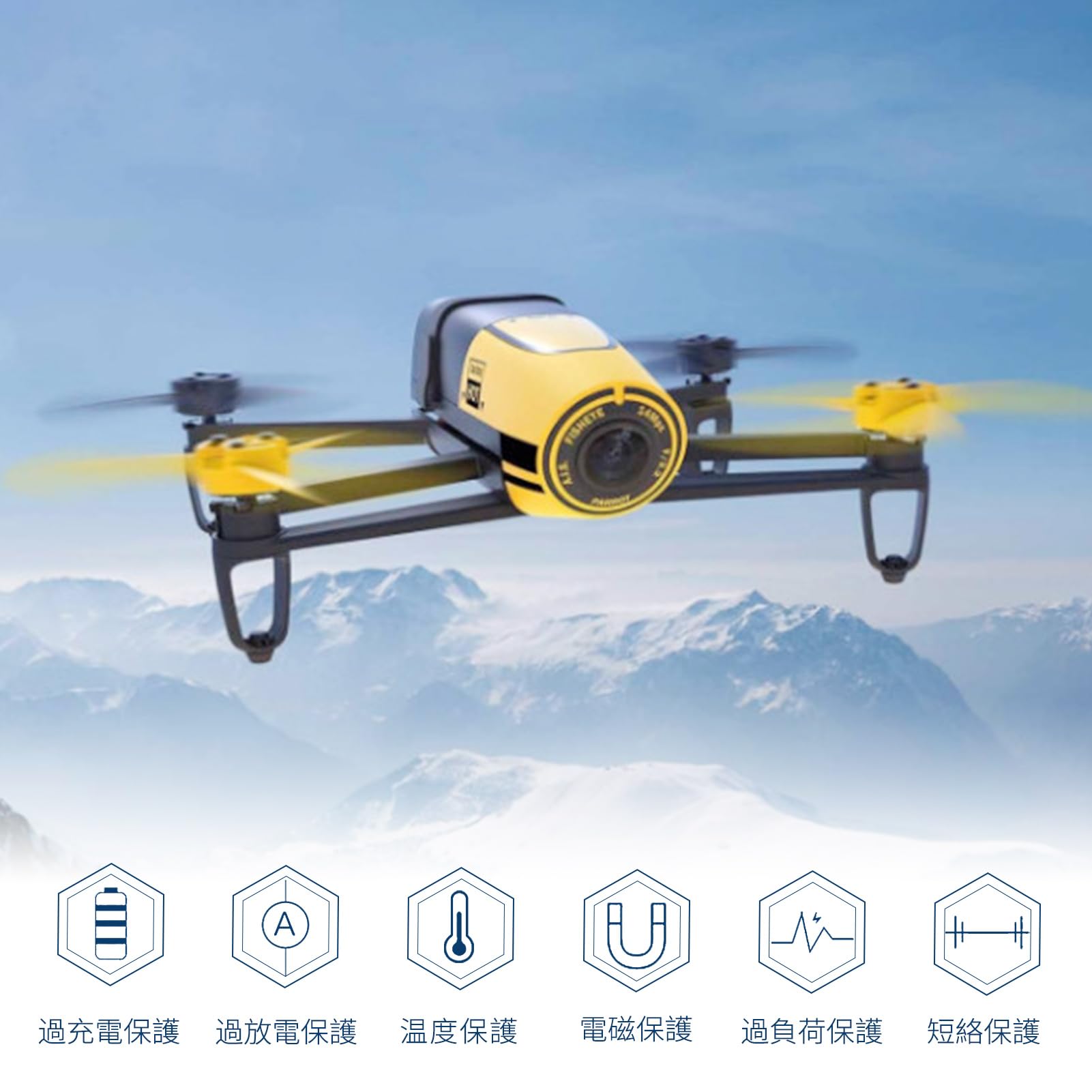 Amazon.co.jp: SCX24 PH2.0 バッテリー - セレブ製 Lipoリポバッテリー