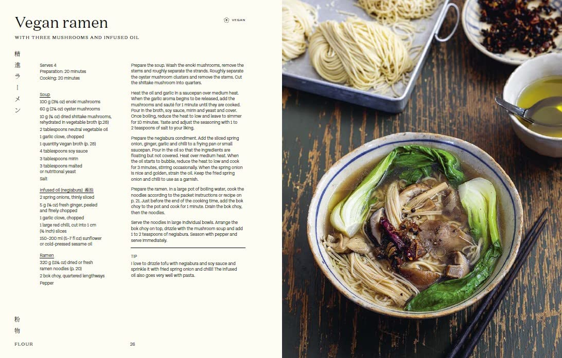 Japanese Home Cooking: 1