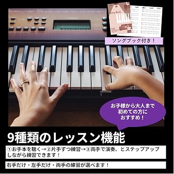 Yamaha PSR-E360B Portable Keyboard, 61 Keys, Black with Convenient Lesson Functions and Touch Response
