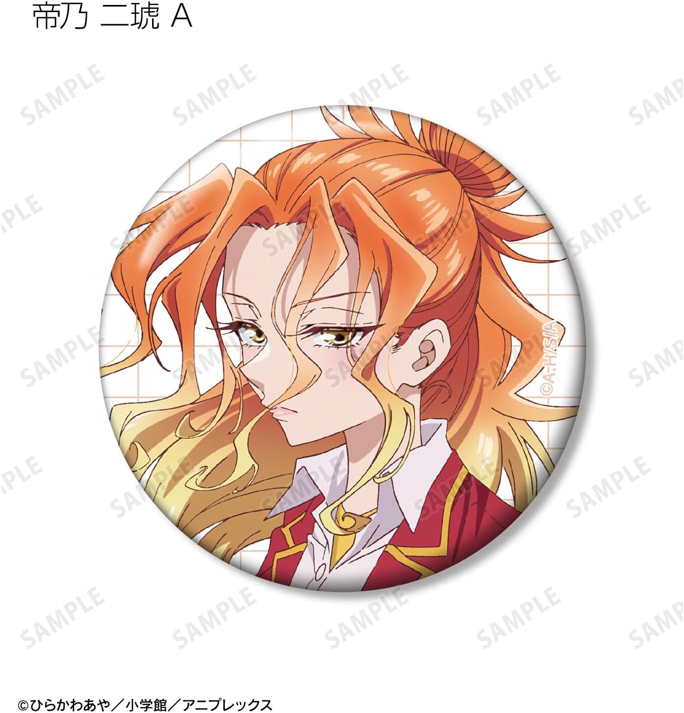 TV anime "Dino Three Sisters Not Guide Choroi. Trading Tin Badge Box of 8