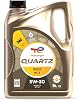 TotalEnergies Quartz INEO MC3 5W30 Engine Oil - ACEA C3, API SP - Approved by BMW LL-04, MB 229.52/229.51, OV 040 1547 -G30/D30 - Advanced Synthetic Motor Oil Lubricant - 5L