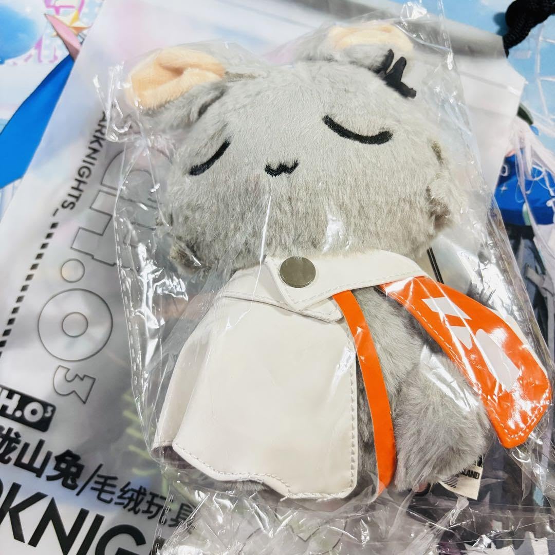 Amazon.co.jp: アークナイツ フロストノヴァ ウサギぬいぐるみ だれ