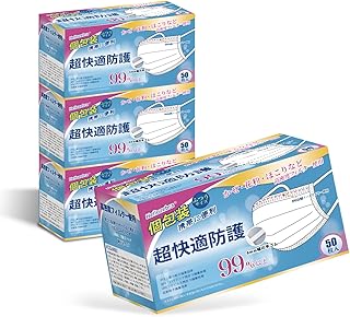 [Gaitatu] 不織布マスク 個包装 使い捨て 3層構造 白 平ゴム 耳痛くなりにくい 日本の品質 夏用マスク大人用 ふつうサイズ 200枚