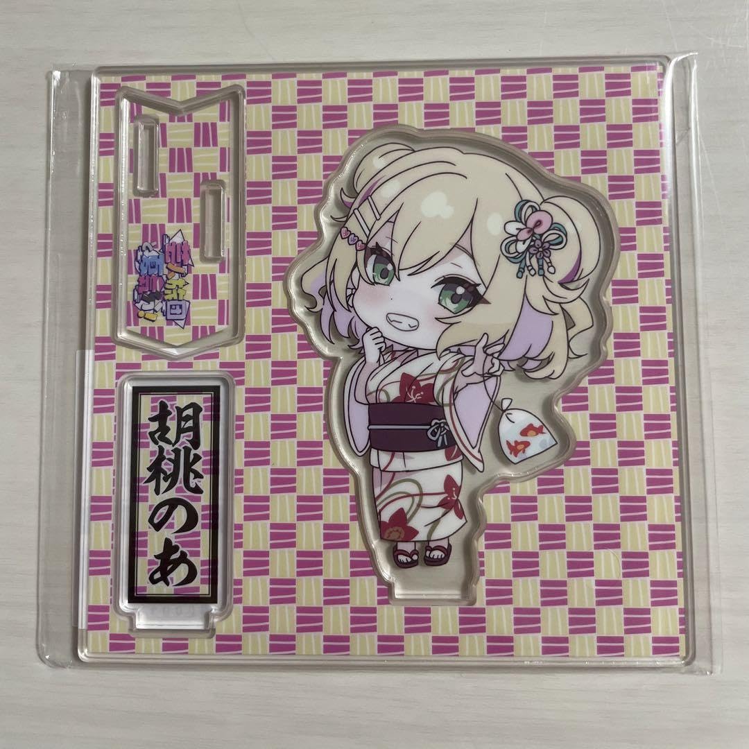 Amazon.co.jp: 芸人旅団と夏気分 夏祭り 旅団 アクスタ 胡桃のあ