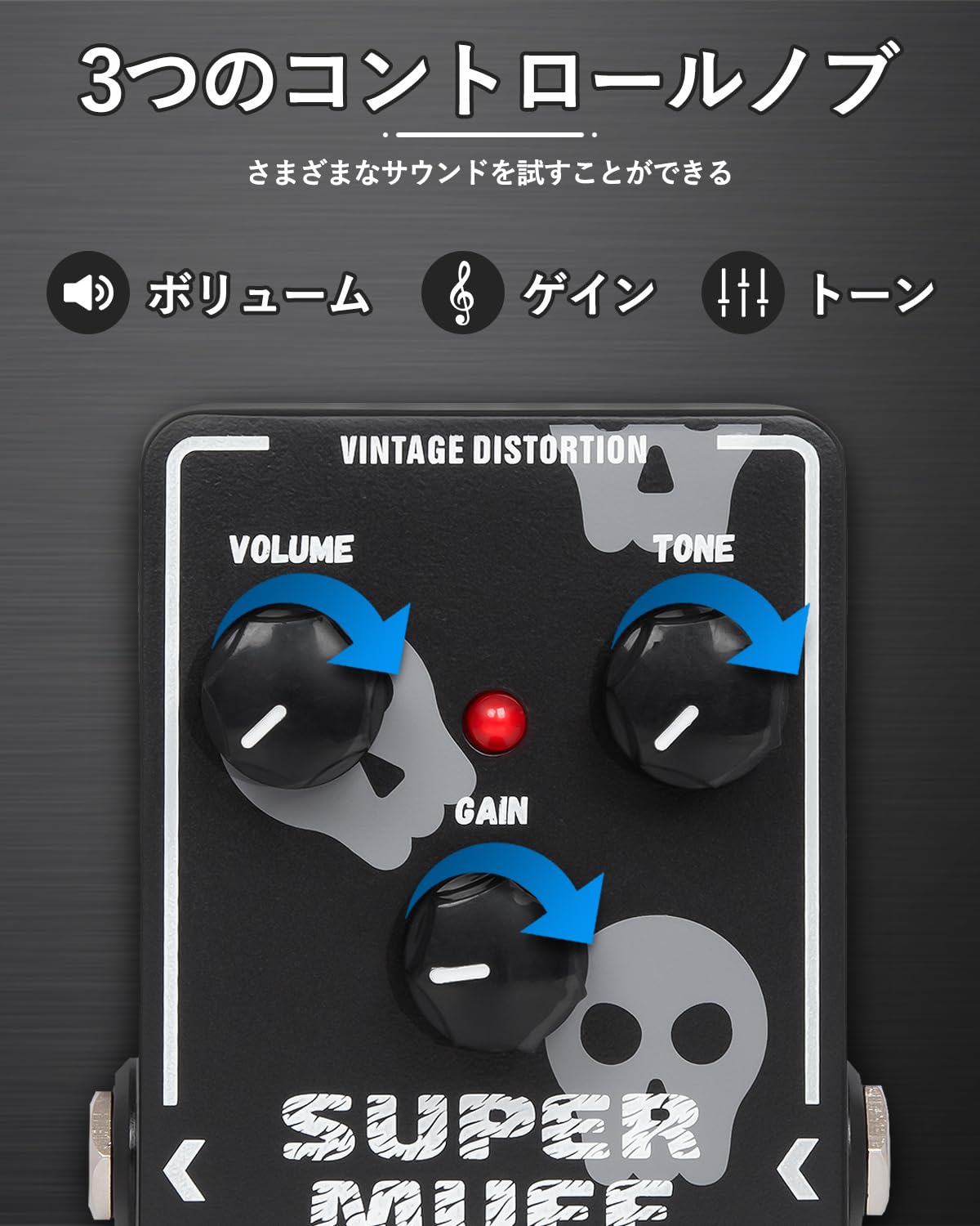 Amazon | STRICH エフェクター ディストーション Morpher Distortion