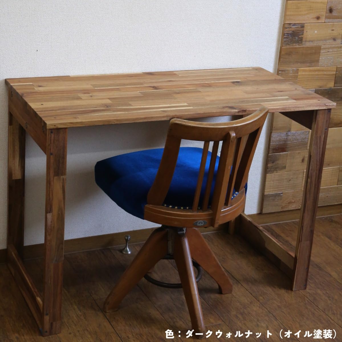 Amazon | WOODPRO アカシア デスク 幅61cm 高さ64cm 奥行50cm ダーク