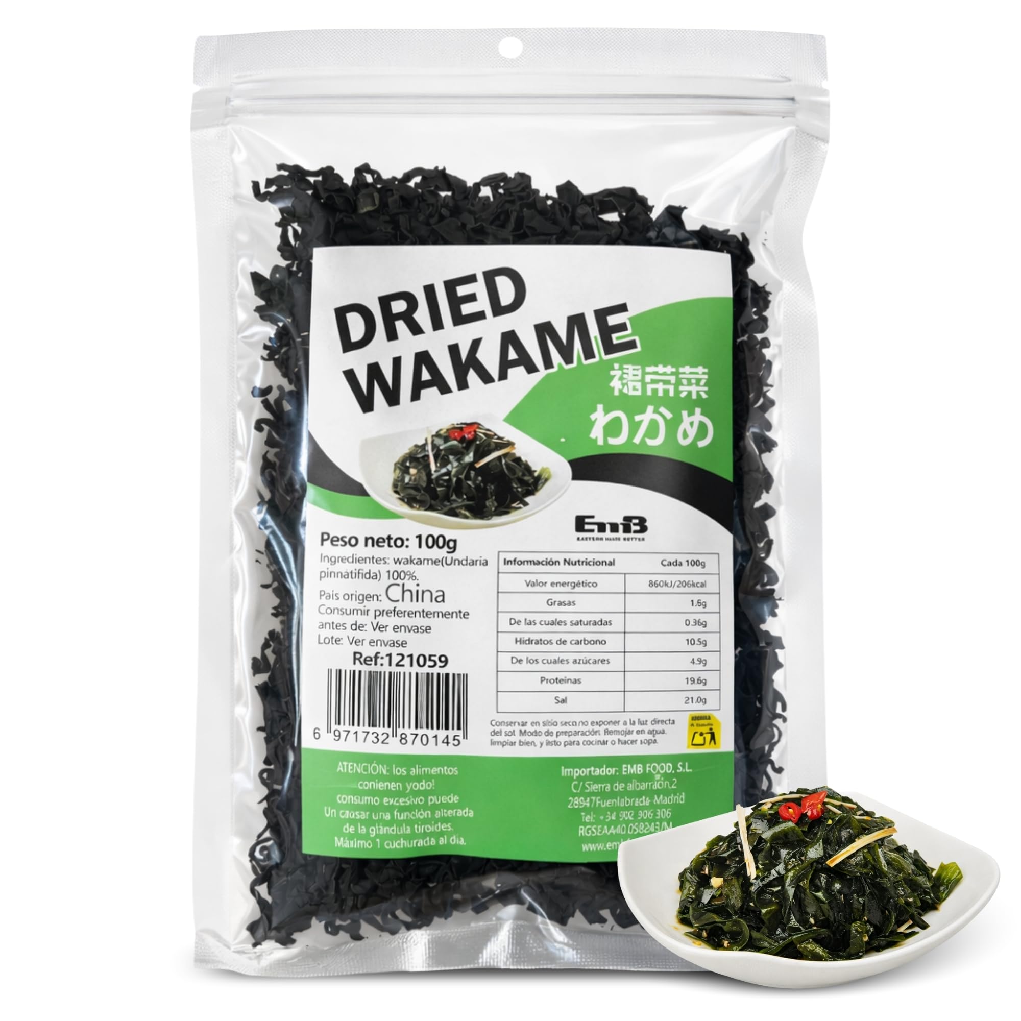 Wakame Sushi, Alga wakame deshidratada, ideal para ensaladas, combinar con verduras, añadir a sopas o hacer caldos, etc., Ensaladas y más, Contiene 1 bolsa de 100 gr