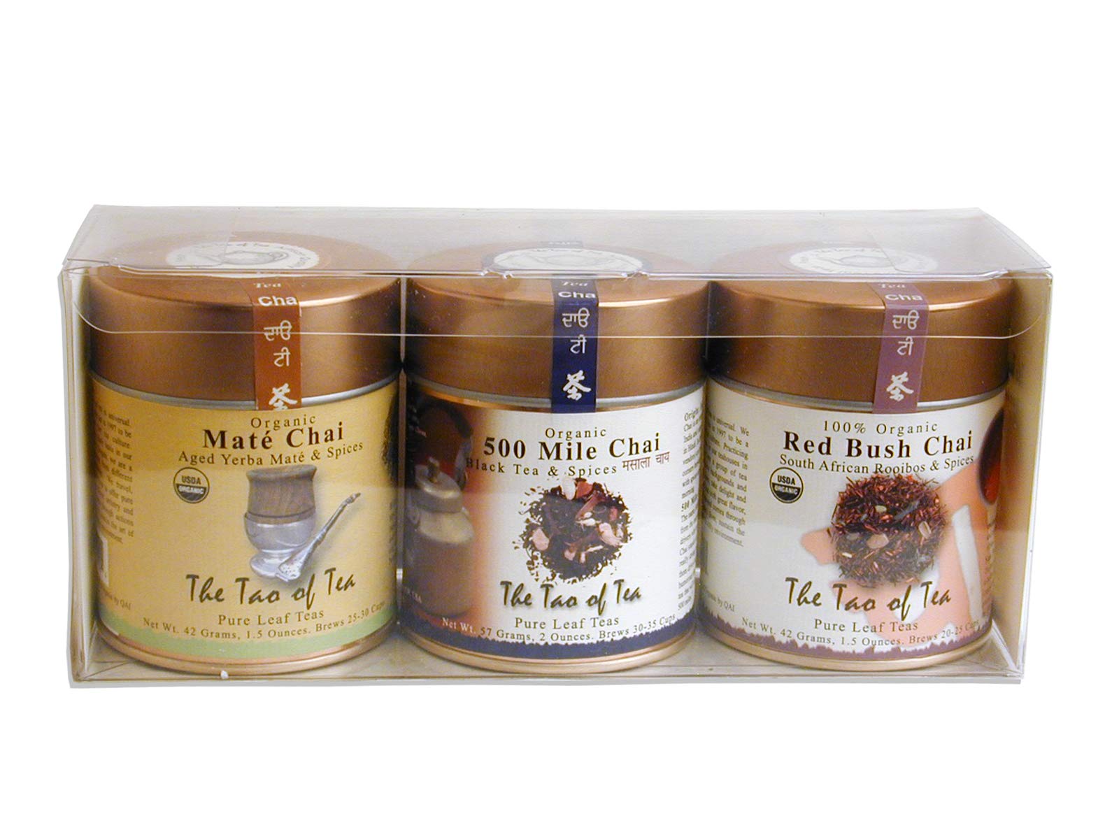 The Tao of Tea 샘플러, 박스, 차이, 3개입