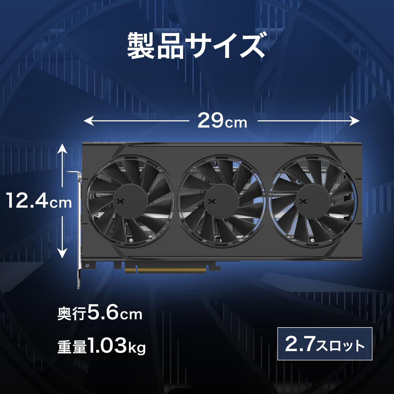 Amazon | 【国内正規代理店】XFX SWIFT AMD Radeon RX 9060XT OC