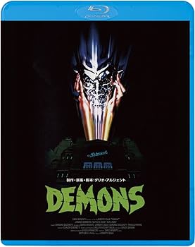 Amazon.co.jp: デモンズ(Blu-ray Disc) : ウルバーノ・バルベリーニ