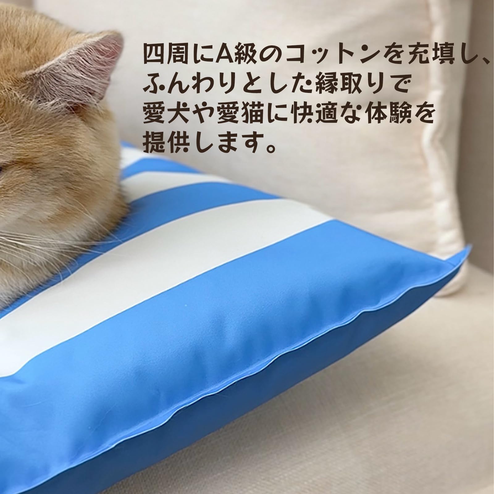 Amazon | AIYOI ペット ひんやりマット 犬 猫 冷却マット