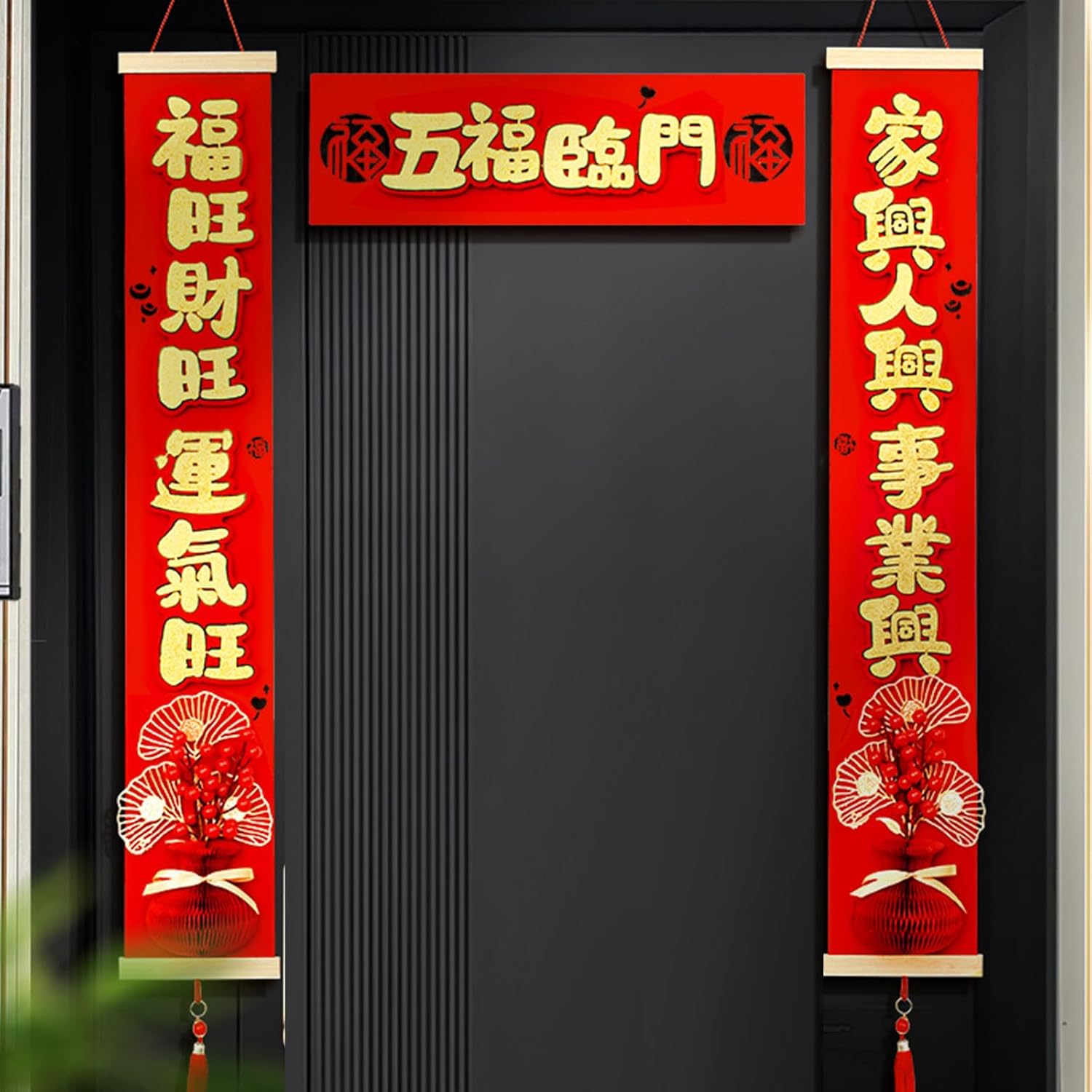 2024 Spring Couplets Set Festive Door Window Banners Sticker Celebrate The New Year