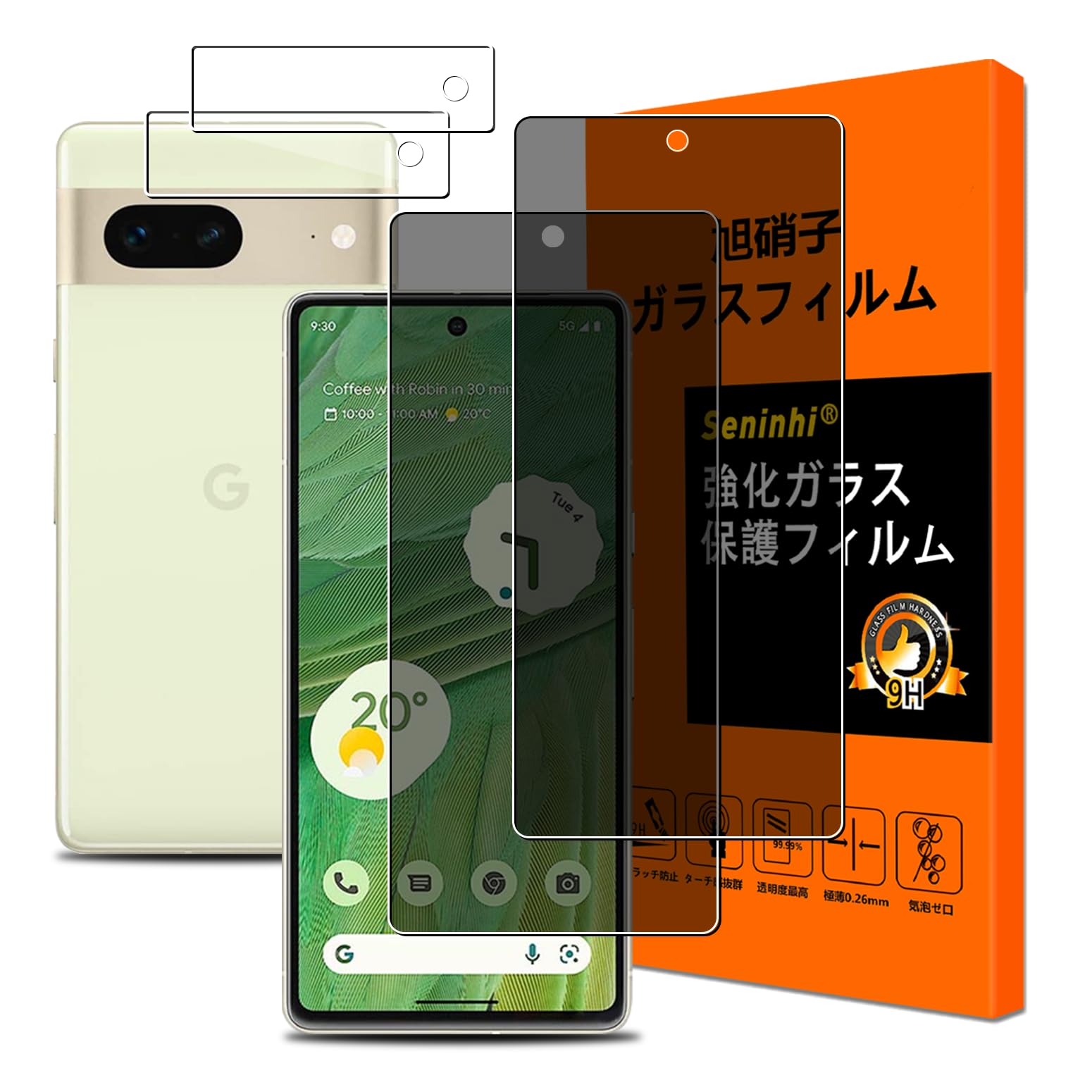 【美品】Google Pixel 7 128GB 、ガラスフィルム付き 2枚入］Google Pixel 7フィルム 覗き見防止 強化ガラス