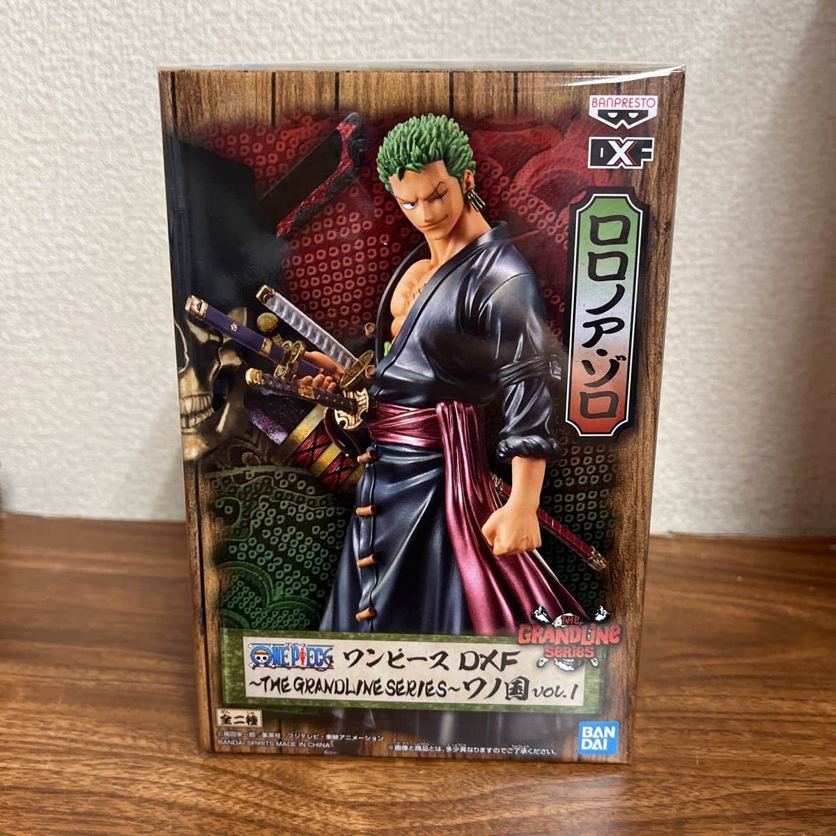 Amazon | 数9個ありワンピース DXF THE GRANDLINE SERIES ワノ国 vol.1 