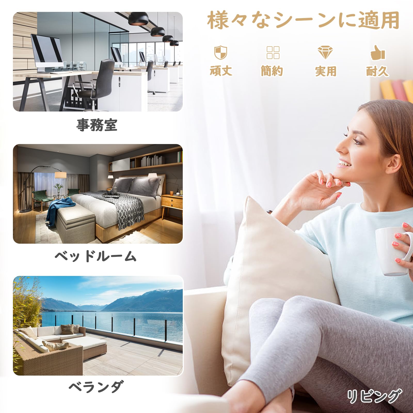 Amazon｜COSTWAY パーテーション 間仕切り 幅260cm 高さ183cm 布タイプ