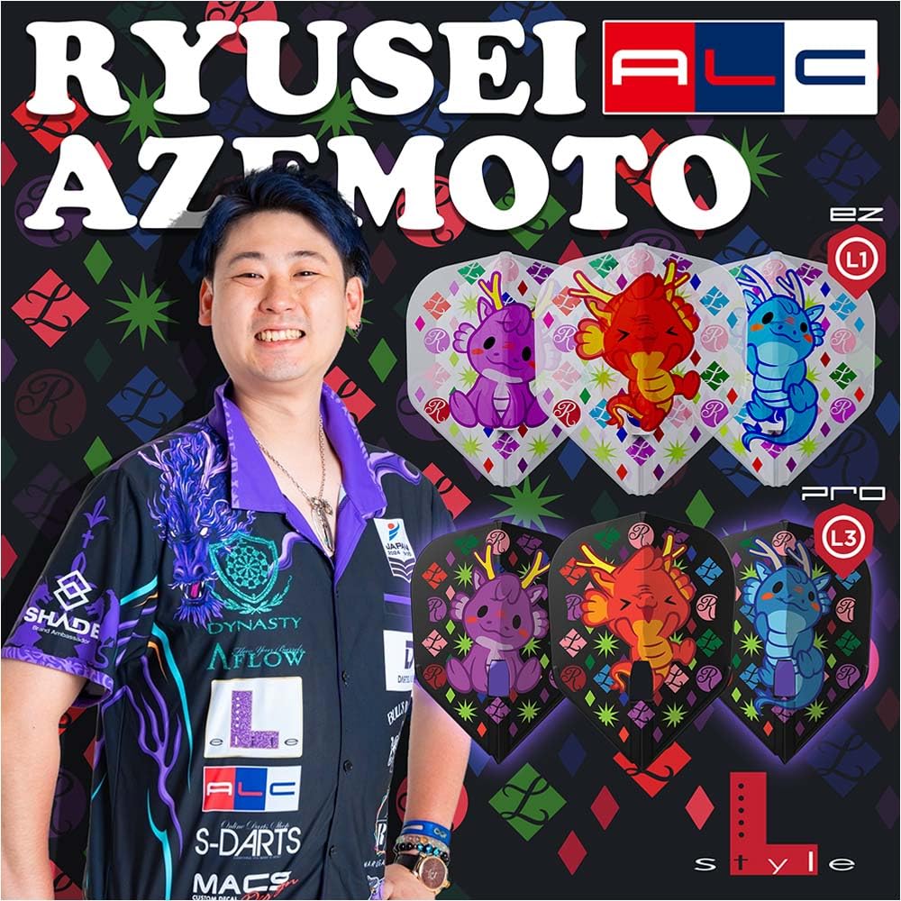 【美品】ダーツ　L-style 3本 美品】ダーツ L-style 3本 - メルカリ