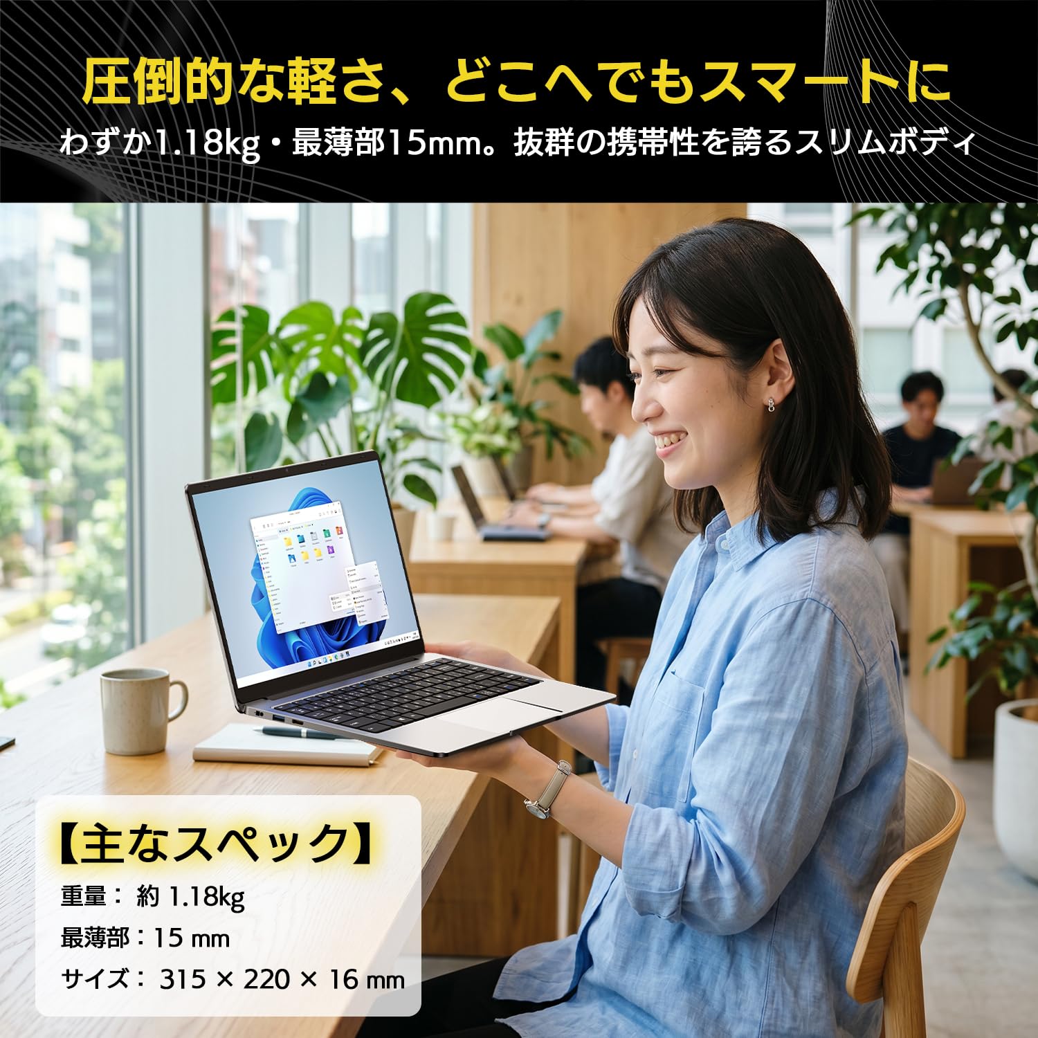 Amazon.co.jp: 新品パソコン専門屋の「Wingame」へようこそ