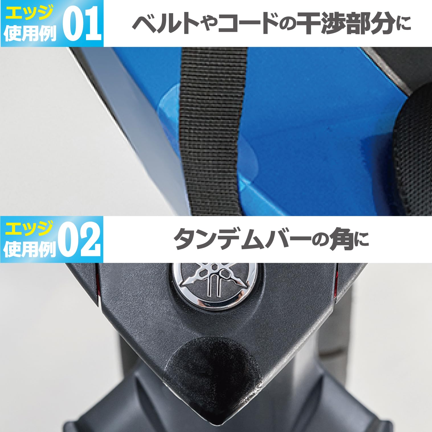 phiten メタックスシート　タグ付き❗️希少商品❗️ TANAX タナックス バイク用 リアバッグ ミニフィールドシート
